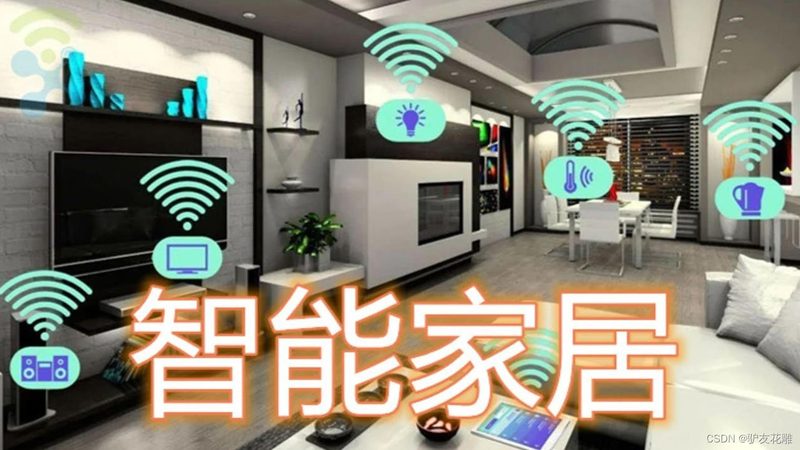 激光电视与投影仪：揭秘两者的差异与选择要点