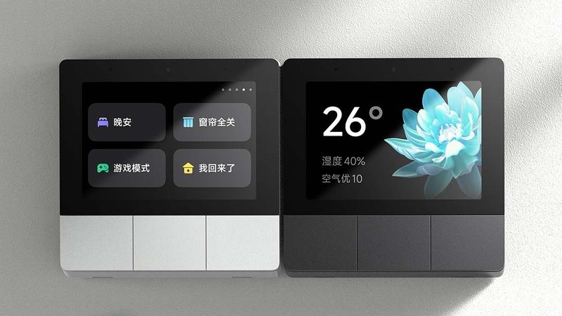 D人脸识别智能锁换锁流程全解析**