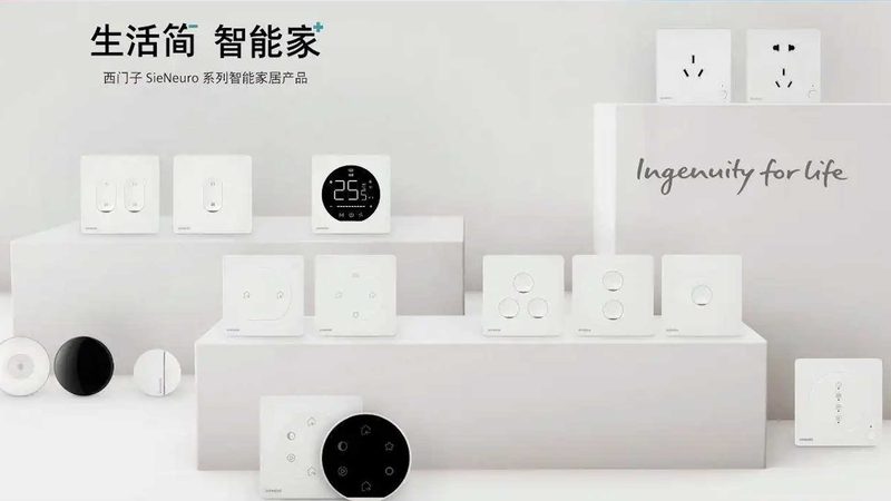材质与电机：智能晾衣架选购的两大关键